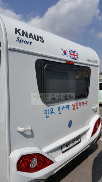 77db07bc412dd3b596e195300c3e6590.jpg