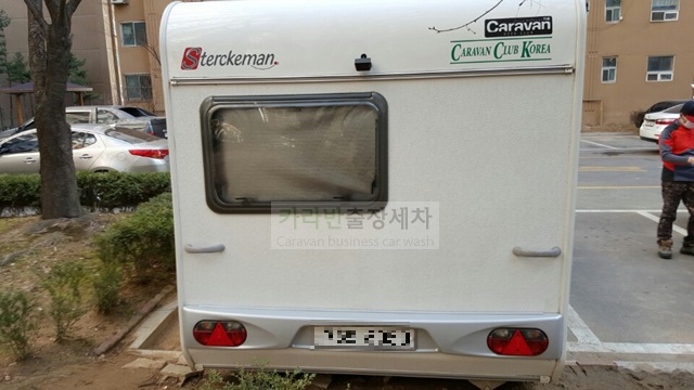 cbee72fd599640ed846a2483399d9ad7.jpg